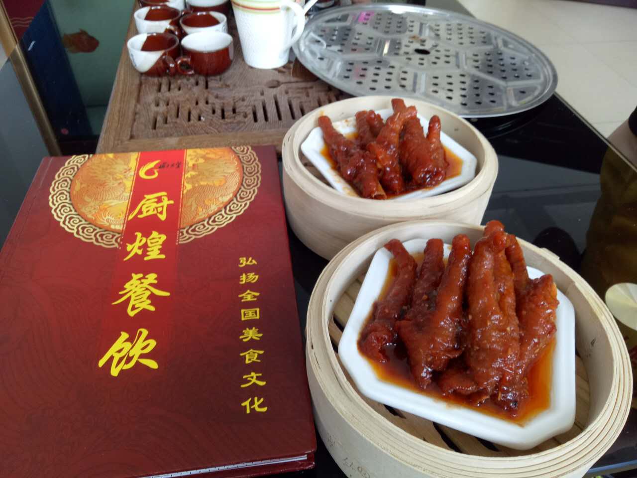 不少人想学广式点心技术