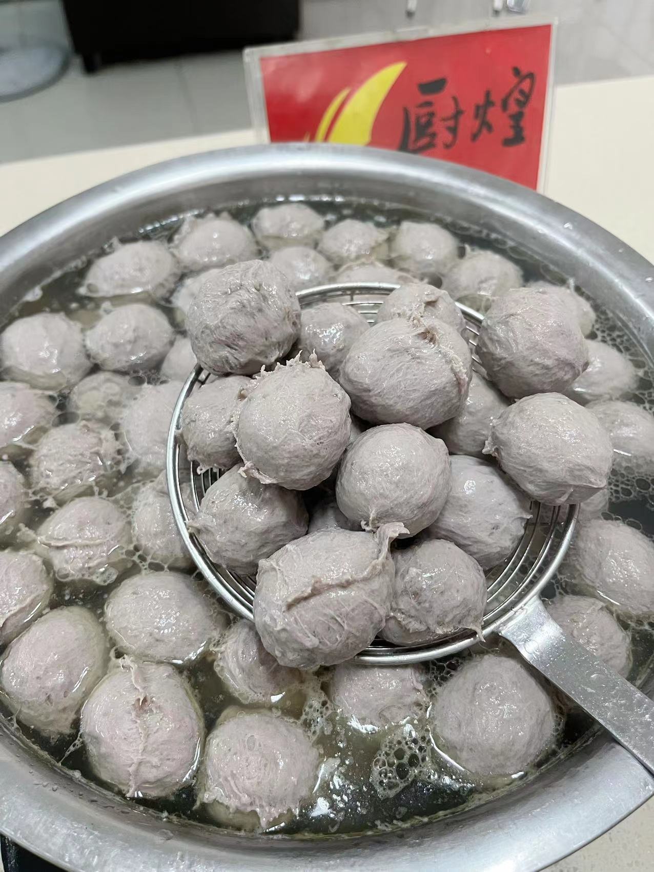 厨煌潮汕牛肉丸培训：掌握粤式弹脆匠心技艺，抢占特色小吃与餐饮配料双赛道