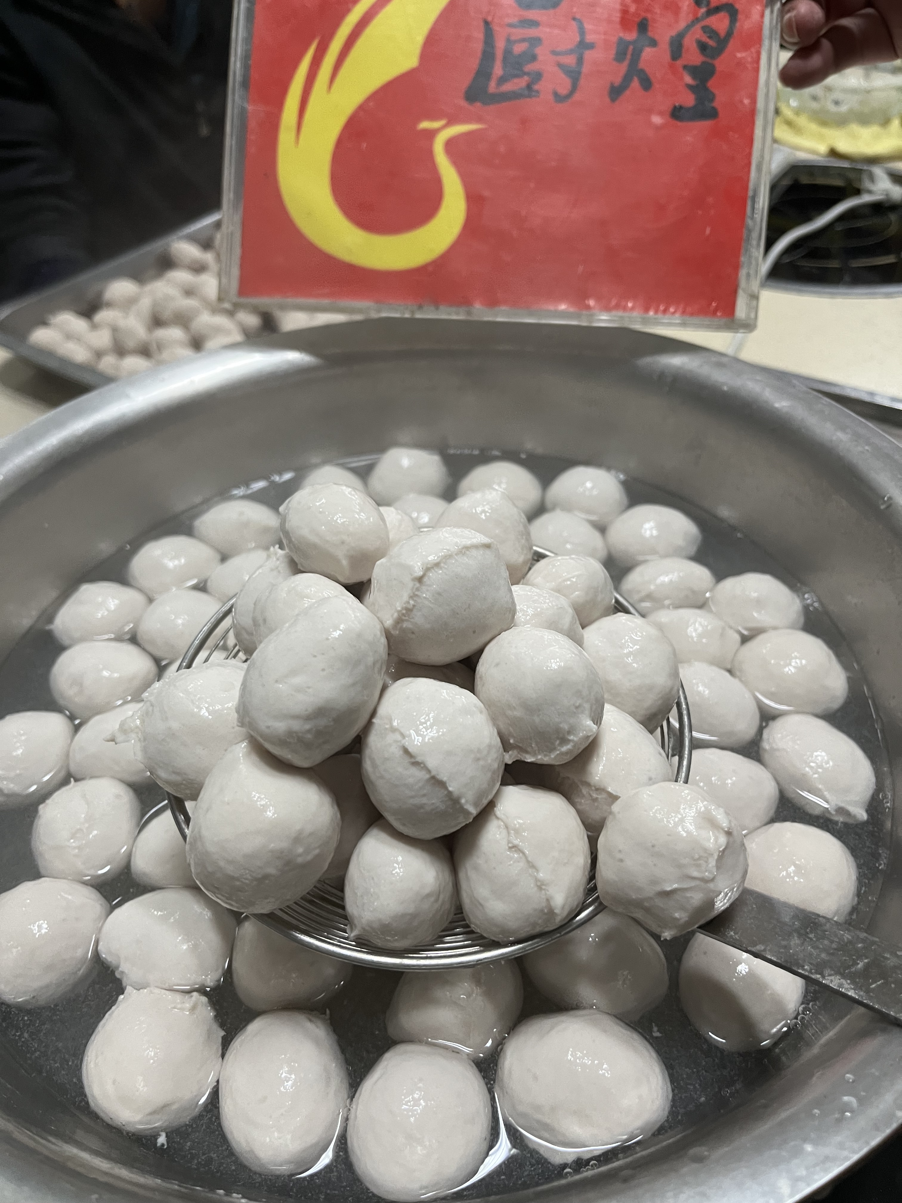 厨煌潮汕肉丸培训：掌握弹脆鲜香技艺，抢占特色小吃创业赛道