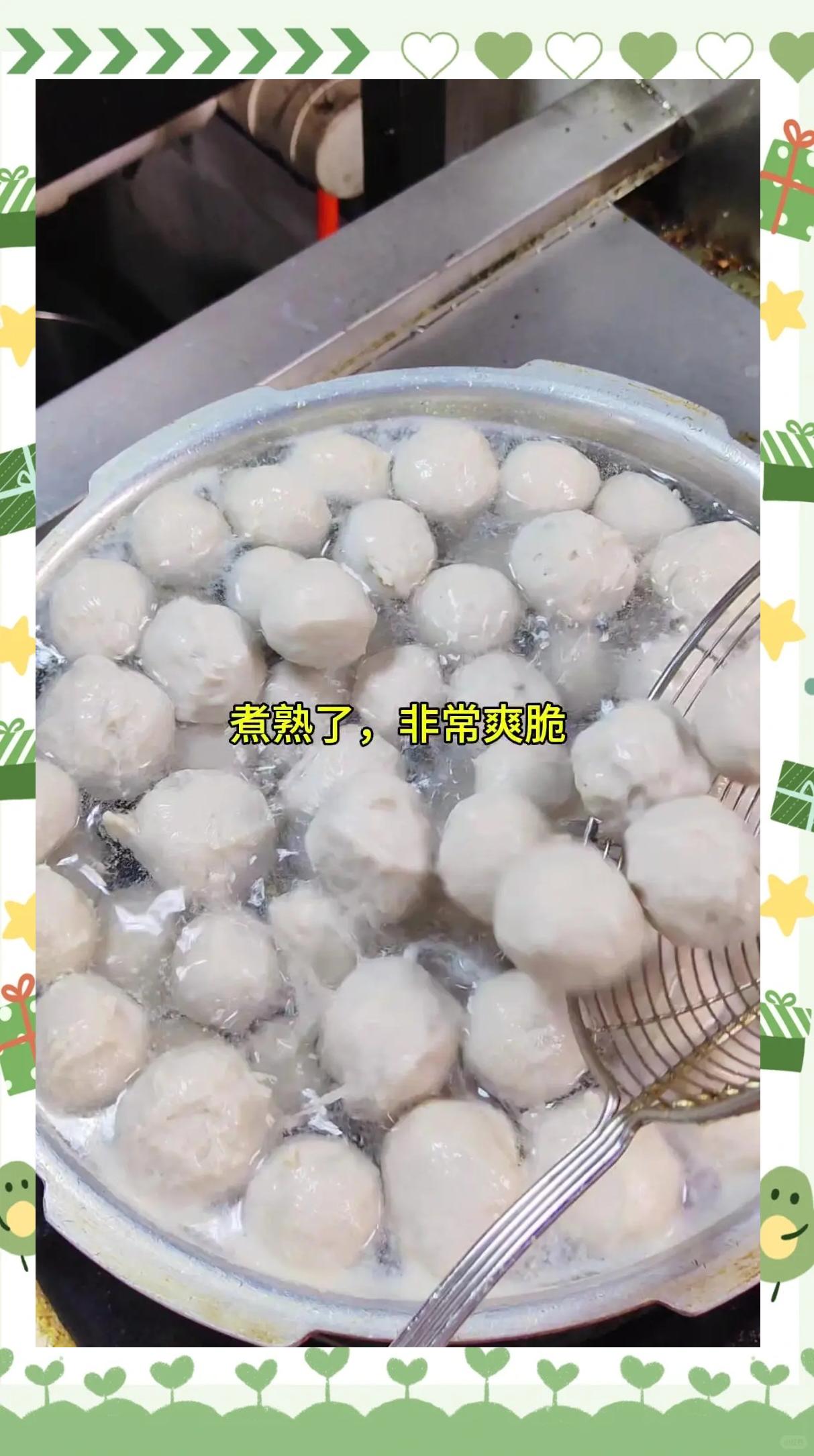 厨煌潮汕肉丸培训：掌握粤东手打秘艺，复刻弹嫩鲜香经典