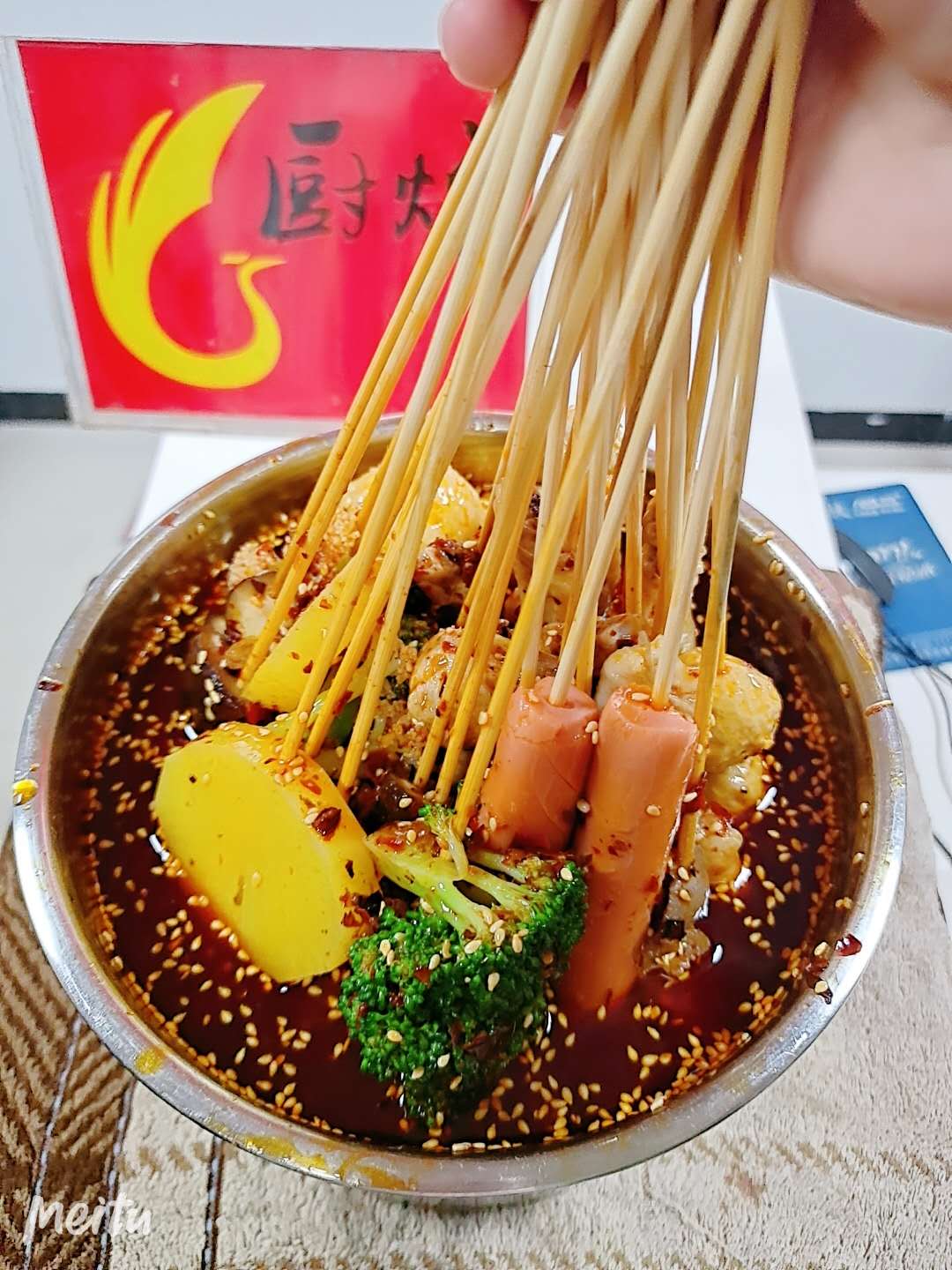 麻辣烫：厨煌教你用一锅热辣，烫出创富人生