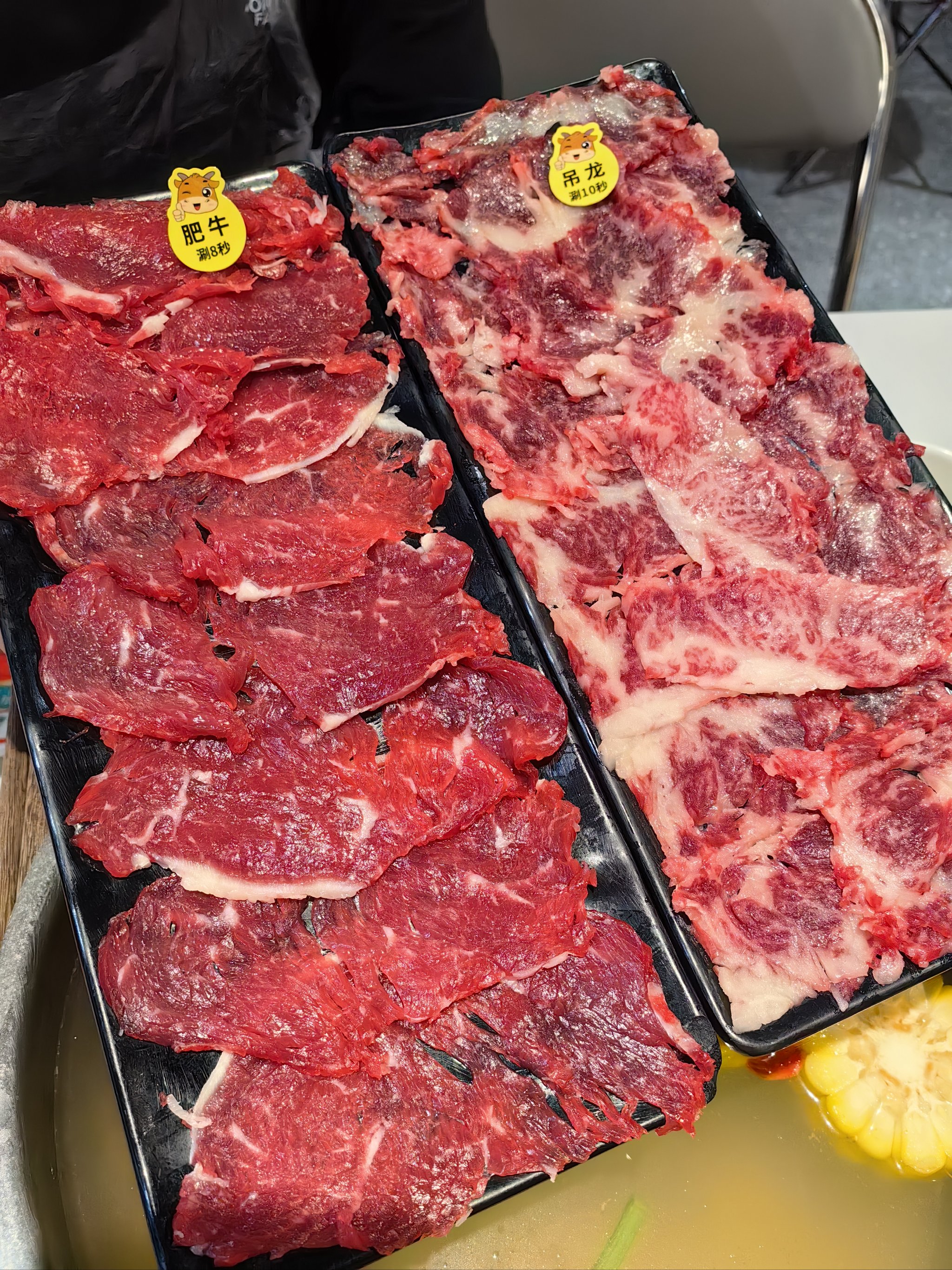 潮汕牛肉火锅：鲜切现涮的牛肉盛宴