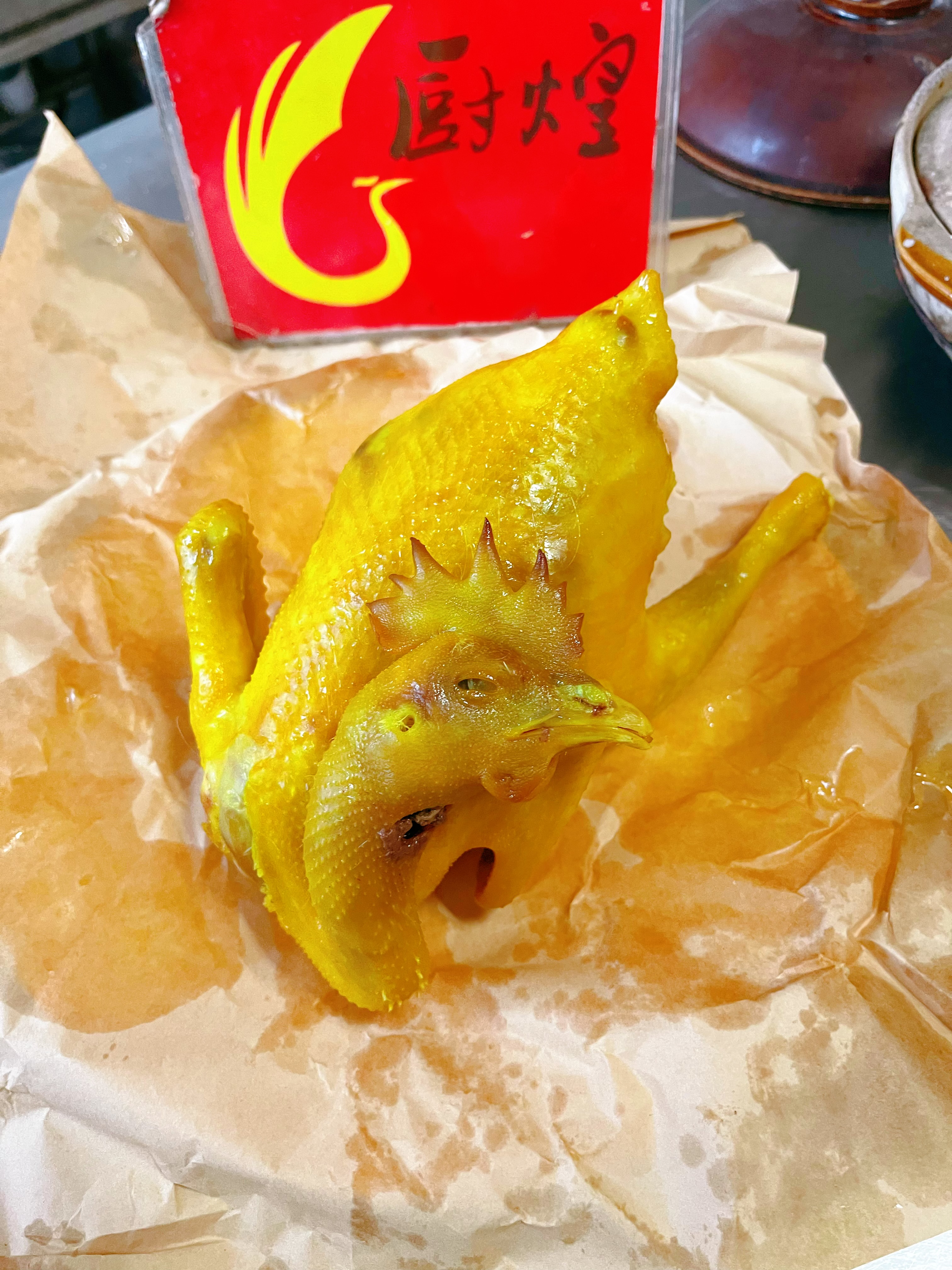 厨煌广东盐焗鸡培训 解锁粤式经典名菜的咸香秘诀