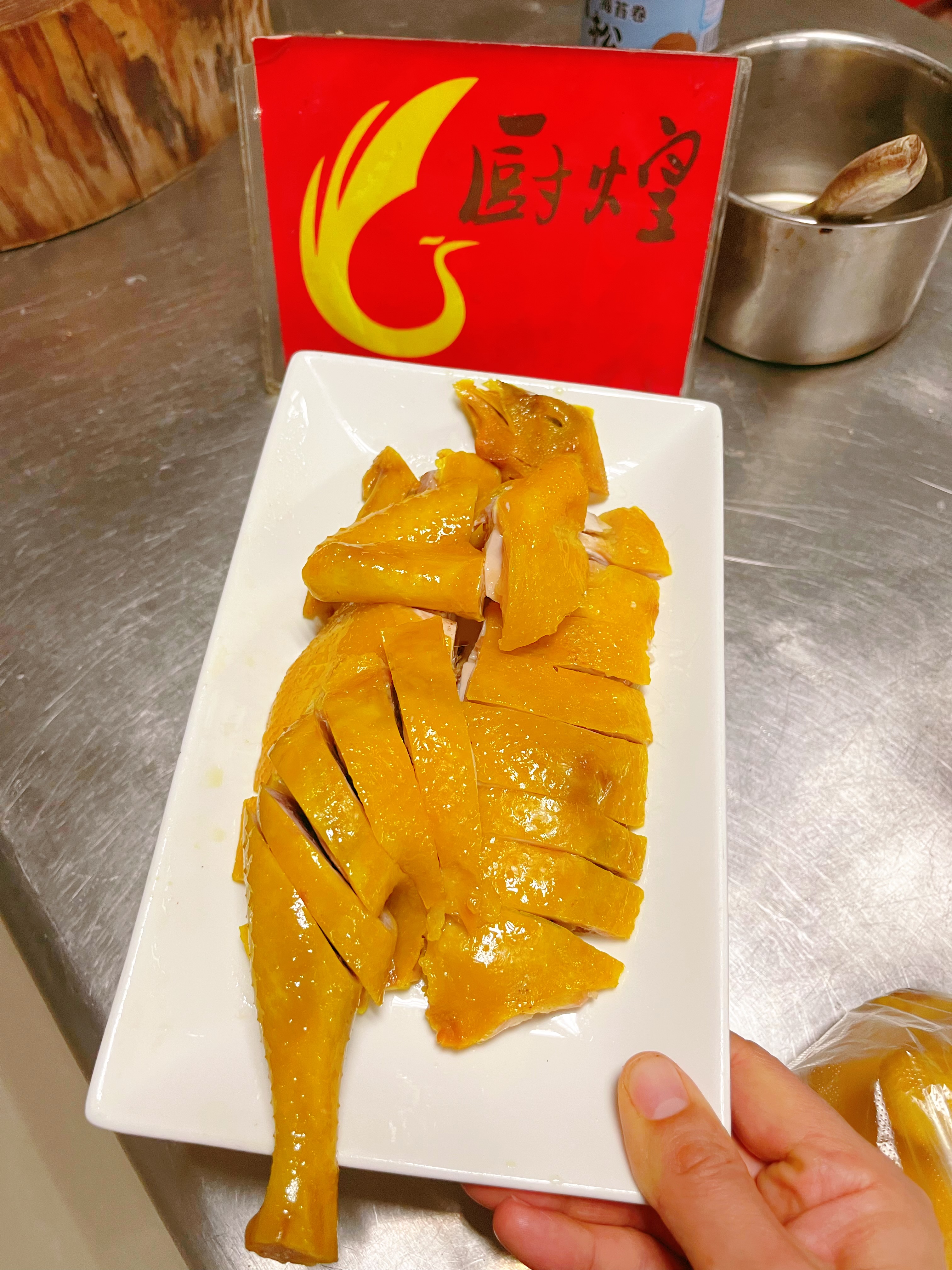 厨煌广东盐焗鸡培训：传承老广盐焗精髓，打造特色小吃盈利项目