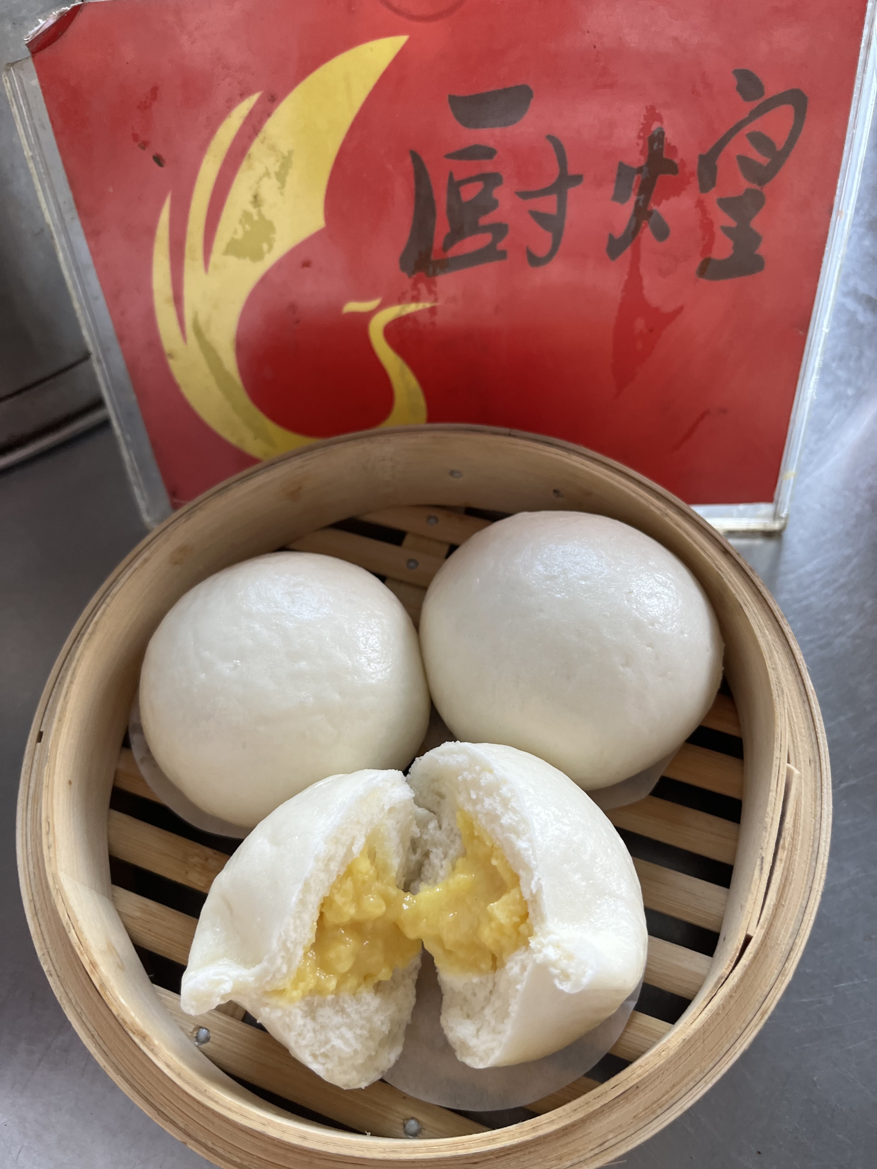 厨煌广式点心培训：传承茶楼经典，打造全品类点心盈利门店