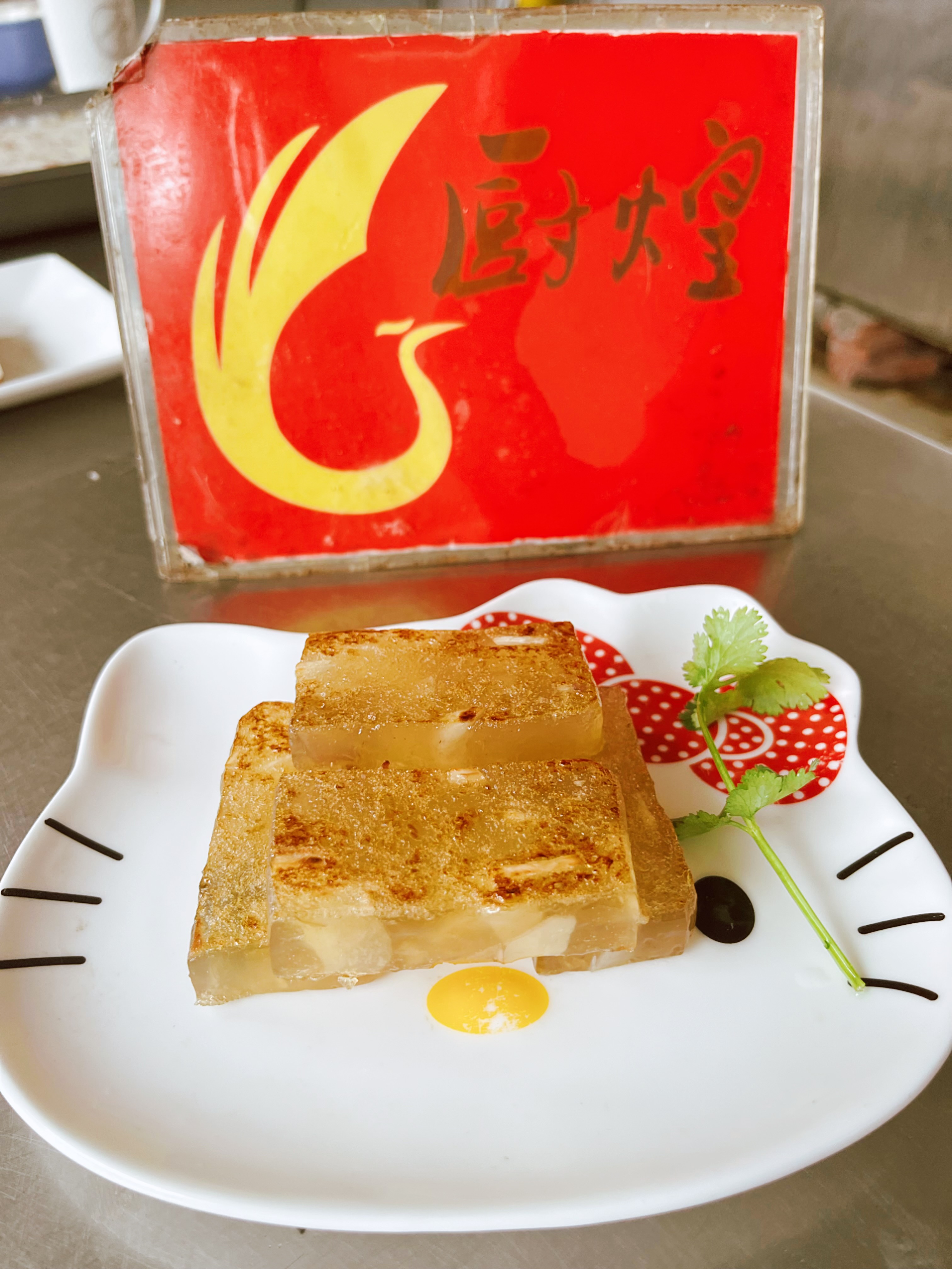 厨煌广式点心培训：解锁茶楼级点心制作，从理论到实操全覆盖