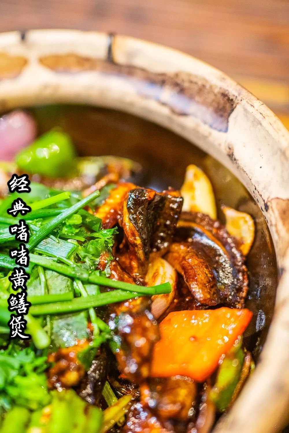 广东啫啫煲培训技术哪家强