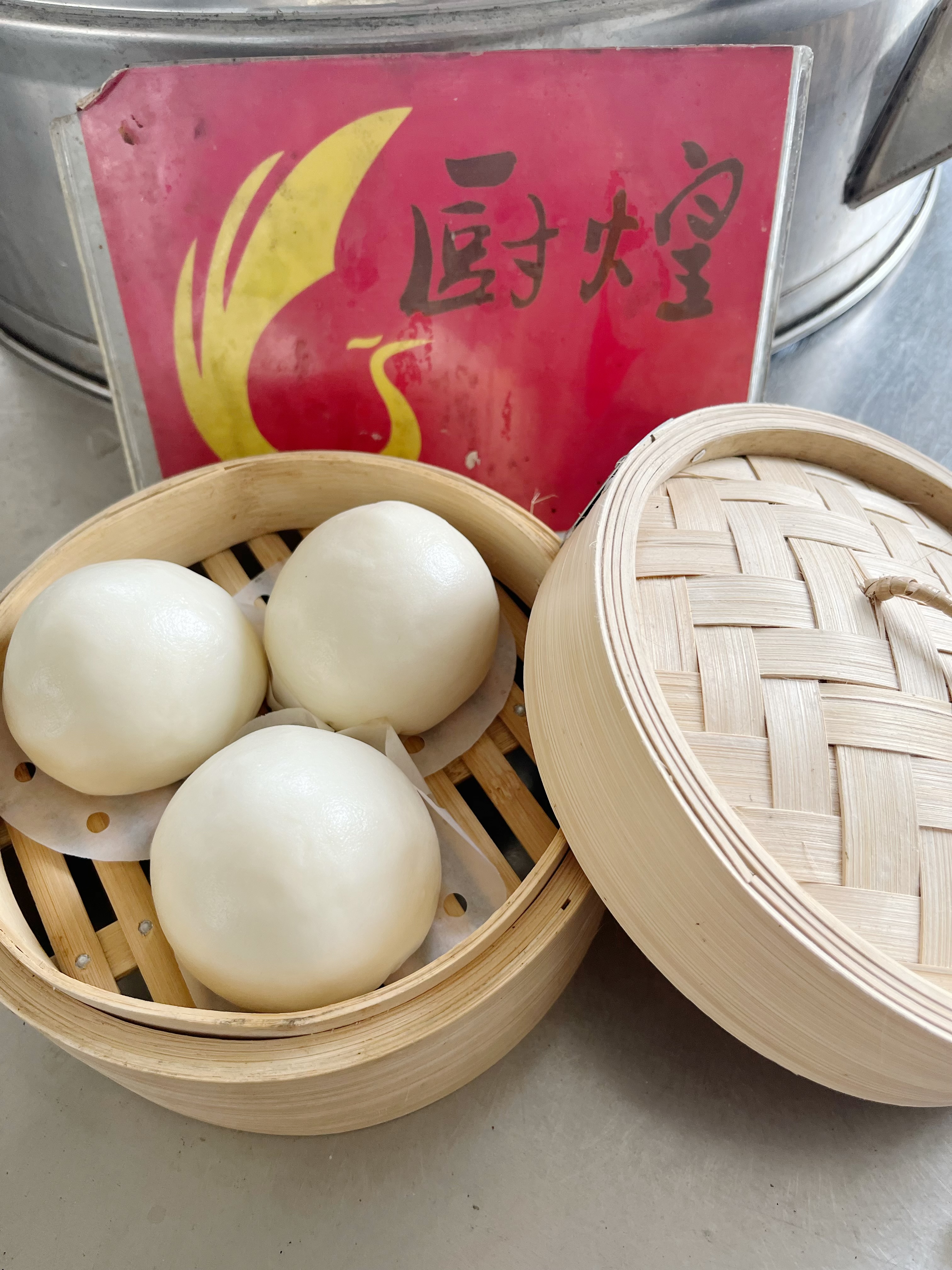 厨煌全国包子技术教学培训中心：零基础掌握核心技艺，创业无忧！