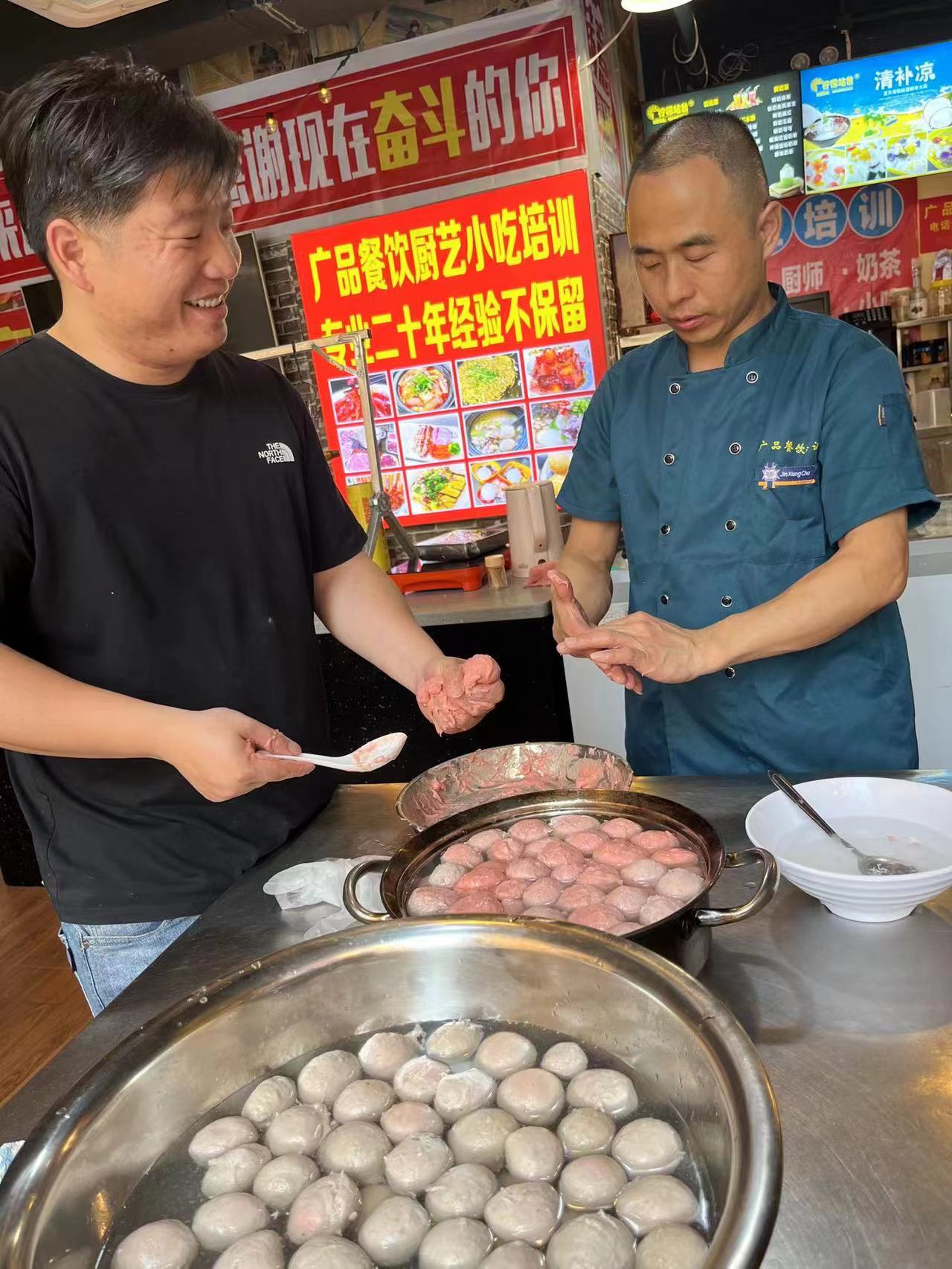 想学潮汕牛肉丸去哪里学好 广品餐饮配方毫无保留教学