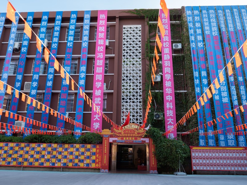 境启匠心,学育芳华 —— 武汉乐学教育教学环境全览