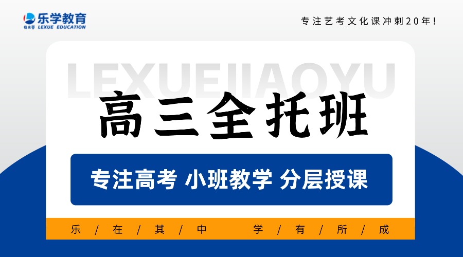 宣传图
