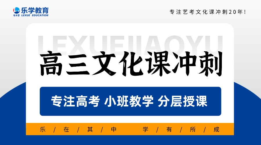 宣传图