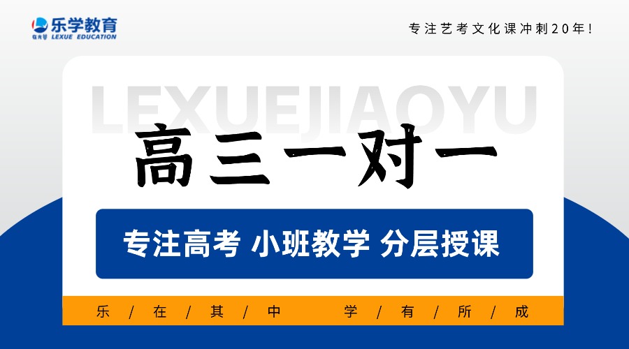 宣传图
