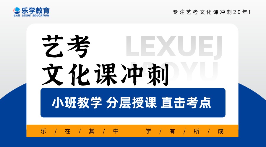 宣传图