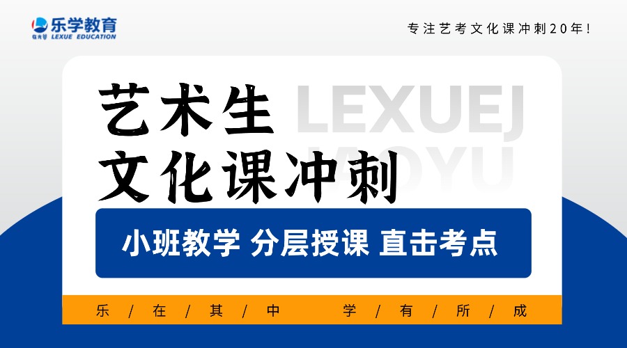 宣传图