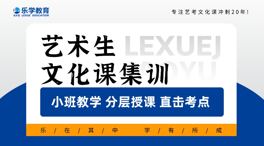 宣传图