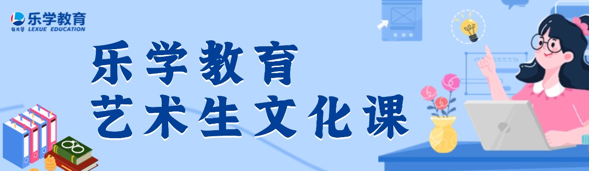宣传图