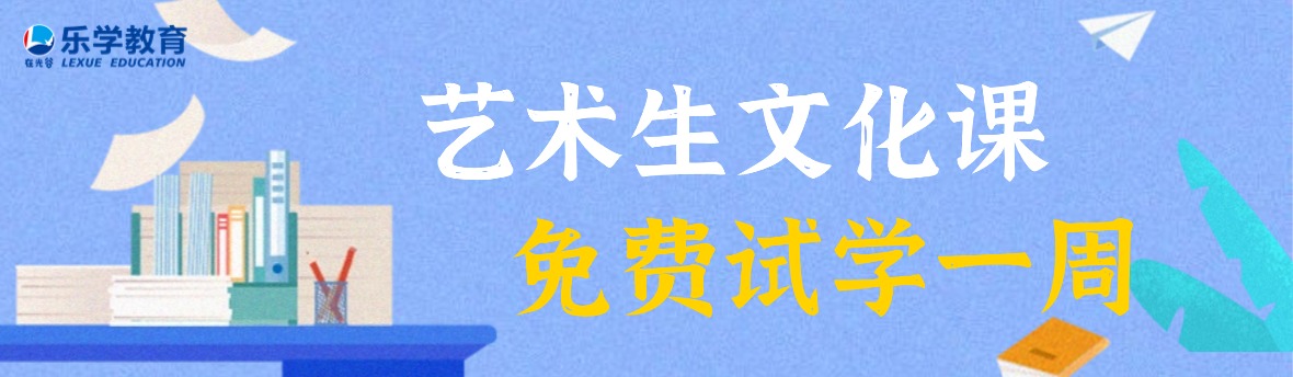 宣传图