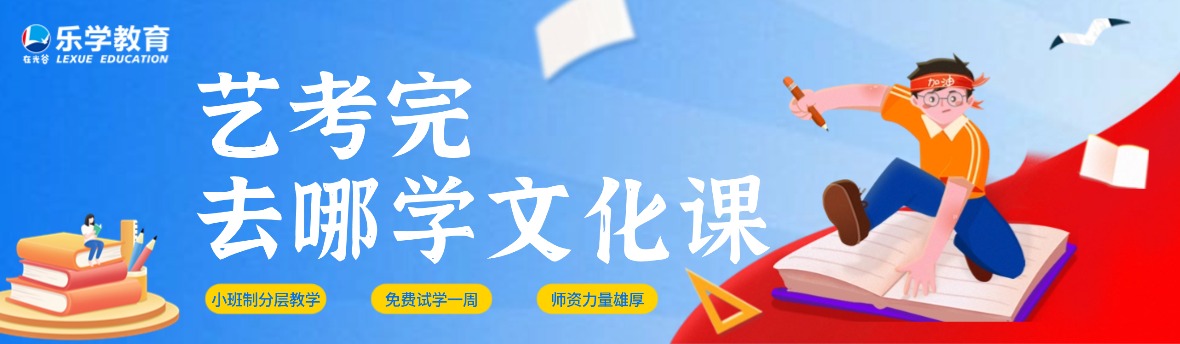 宣传图