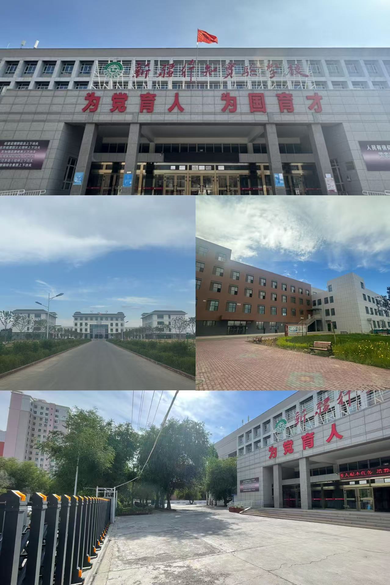 全封闭食宿一体|行知教育为学子筑牢学习生活双保障