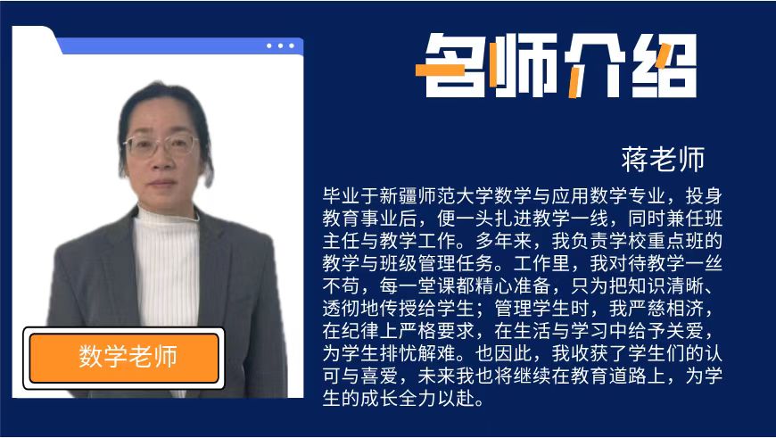 全封闭食宿一体|行知教育为学子筑牢学习生活双保障