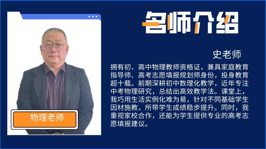 全封闭食宿一体|行知教育为学子筑牢学习生活双保障