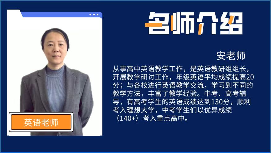 全封闭食宿一体|行知教育为学子筑牢学习生活双保障