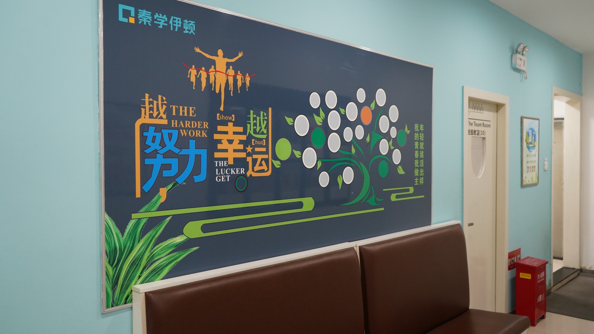 静谧宜居,安心成长 —— 西安厚朴教育生活环境解读