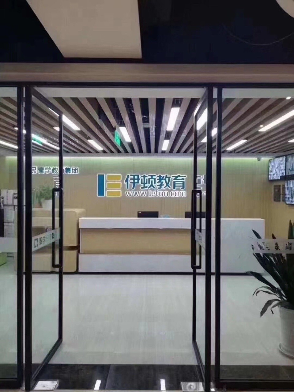 书香浸润,张弛有度 —— 西安厚朴教育综合环境赏析