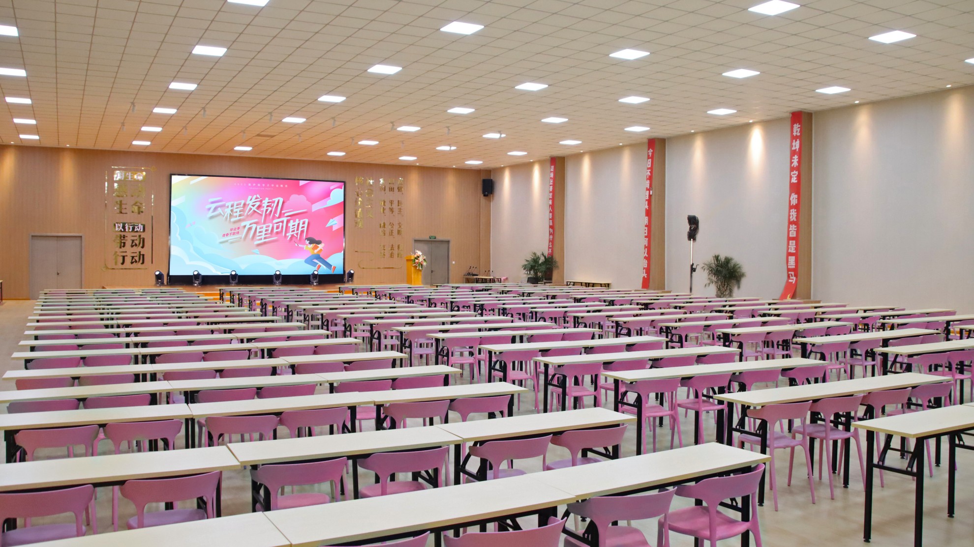 书香浸润,张弛有度 —— 西安厚朴教育综合环境赏析