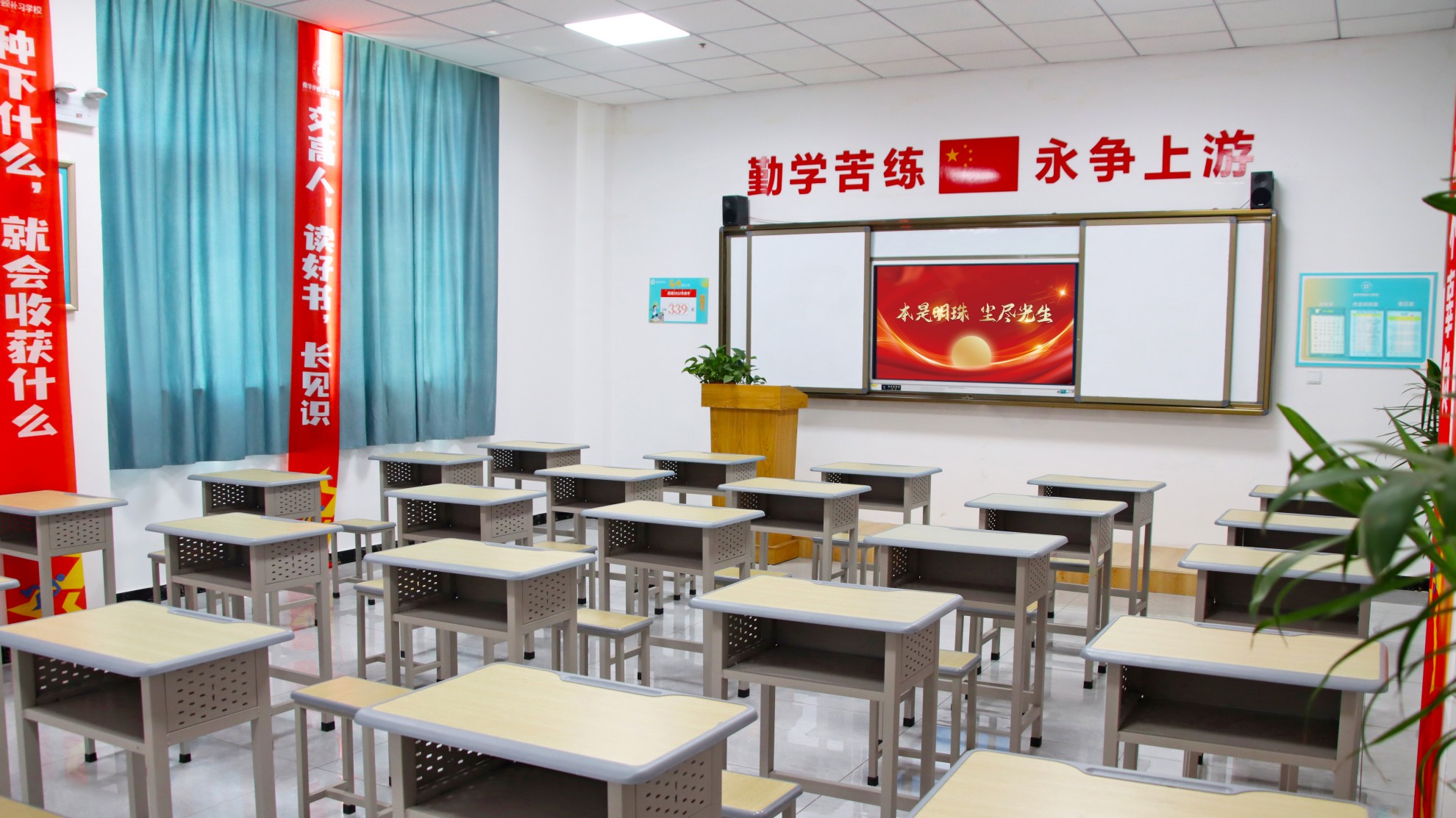 书香浸润,张弛有度 —— 西安厚朴教育综合环境赏析