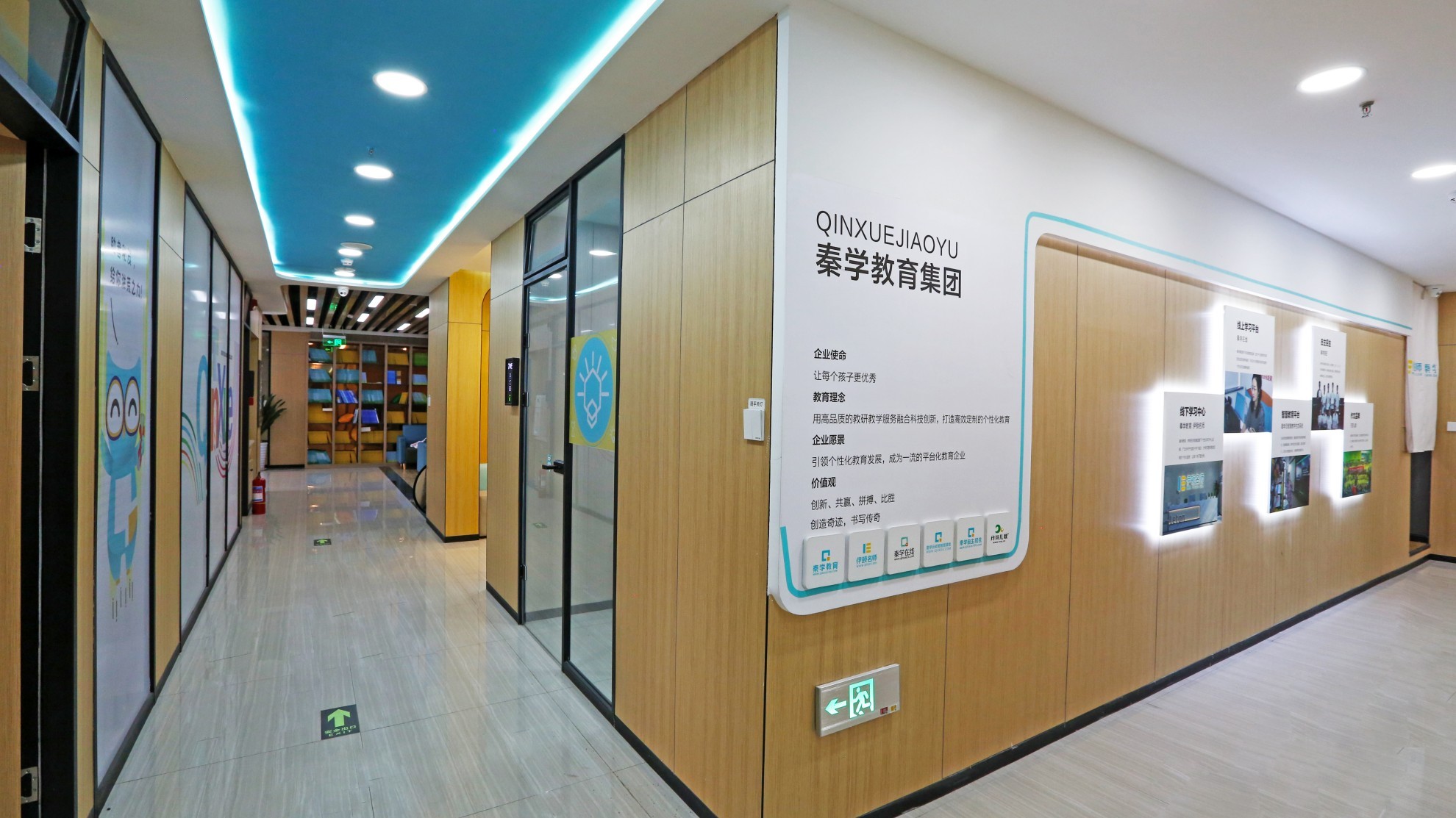 匠心小班,高效治学 —— 西安厚朴教育教学空间全览
