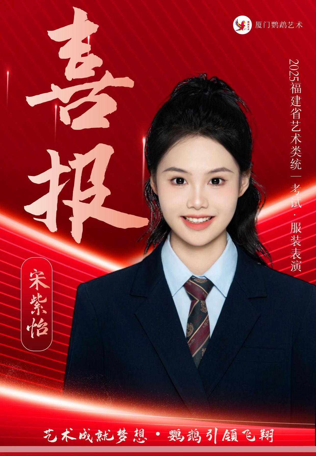 校区环境