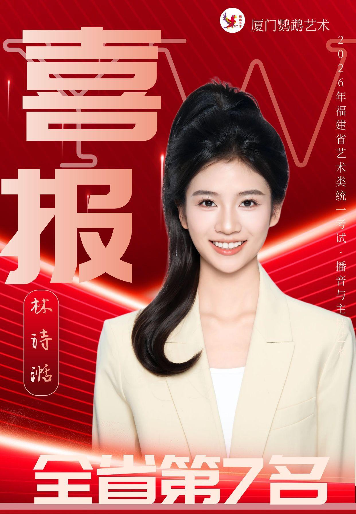 校区环境