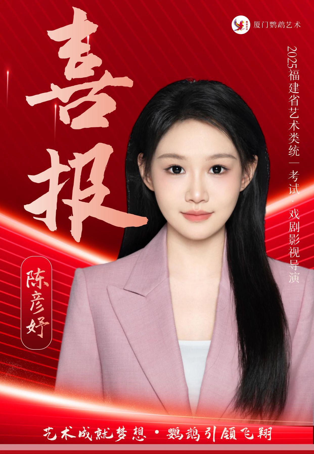 校区环境