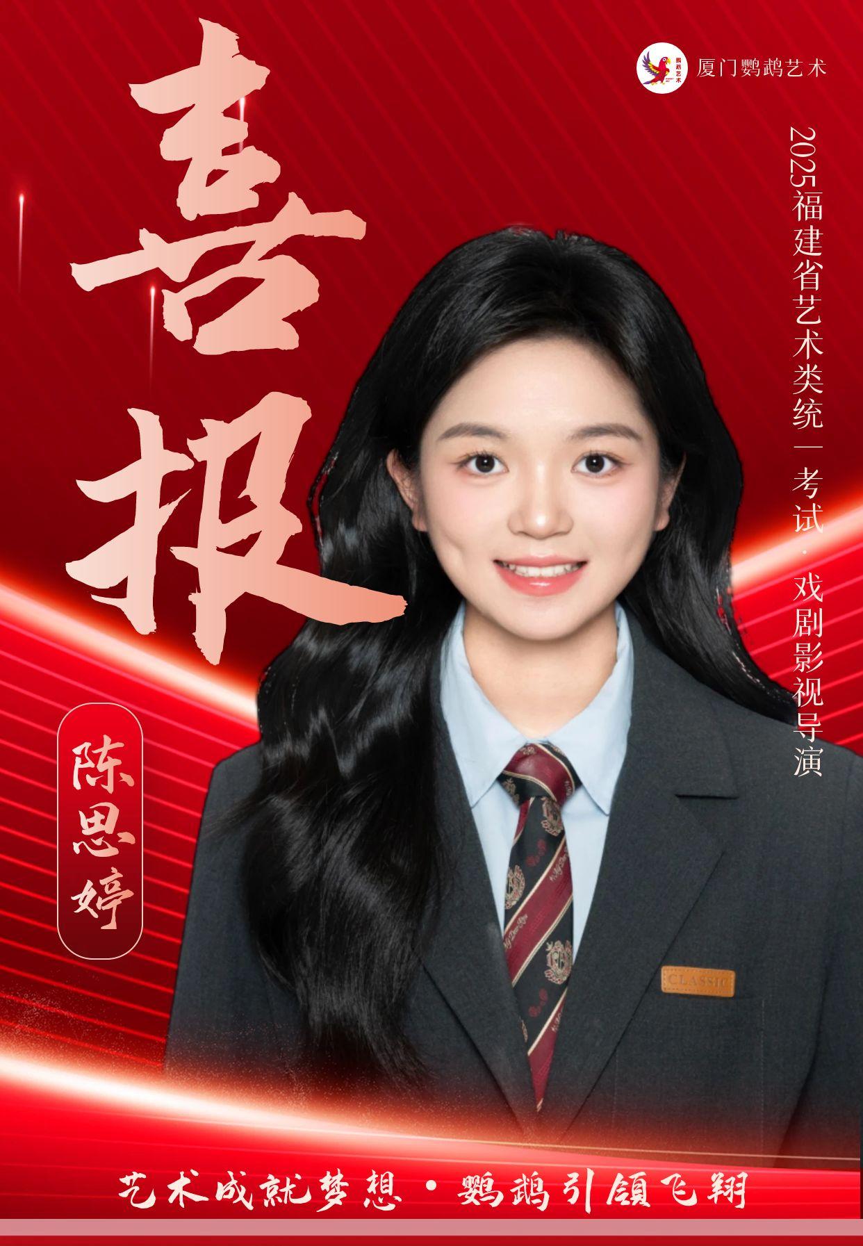 校区环境