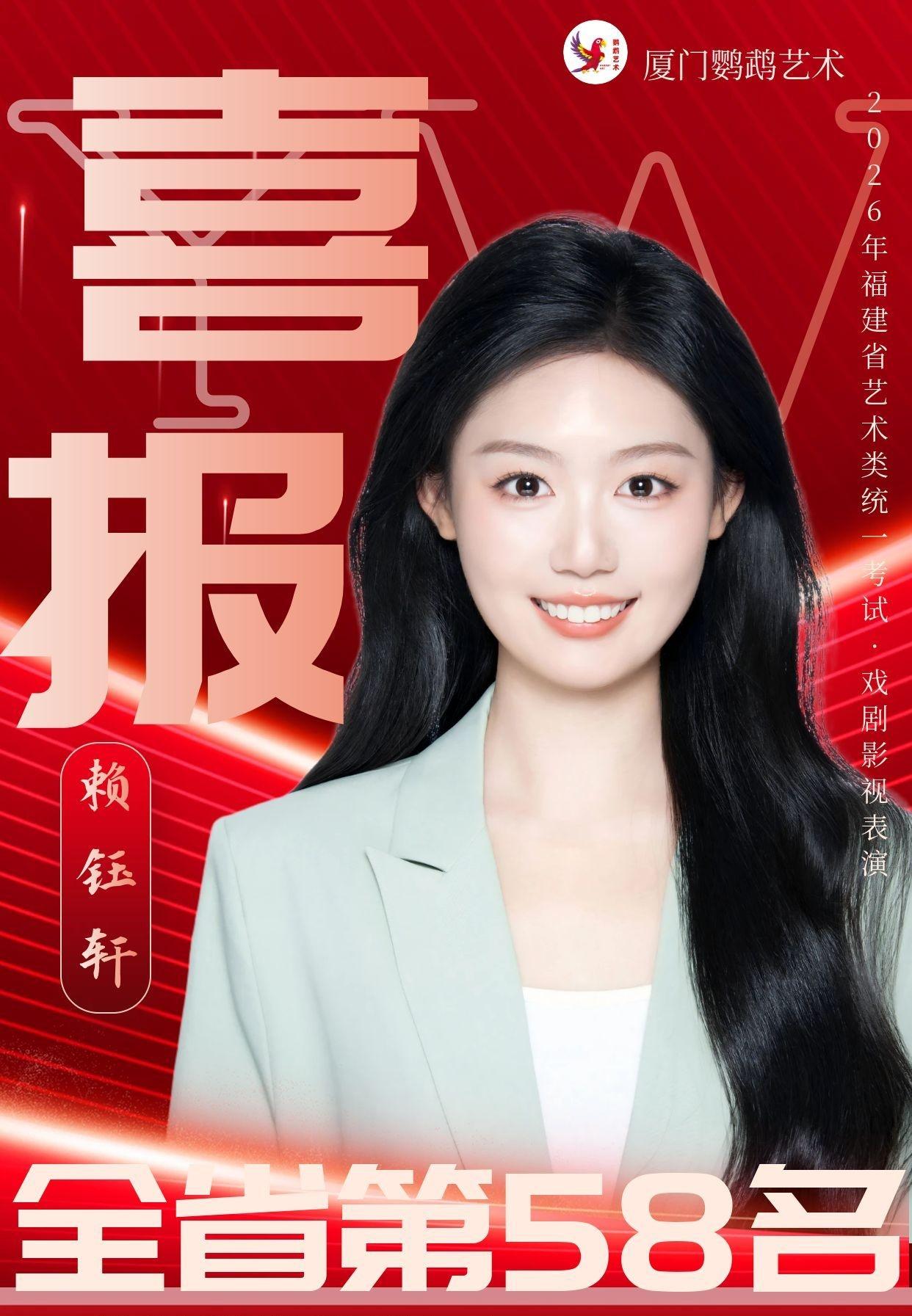 校区环境
