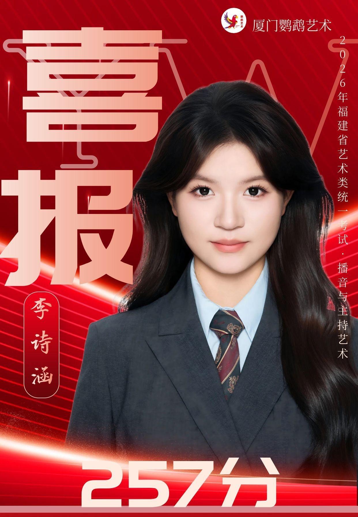 校区环境
