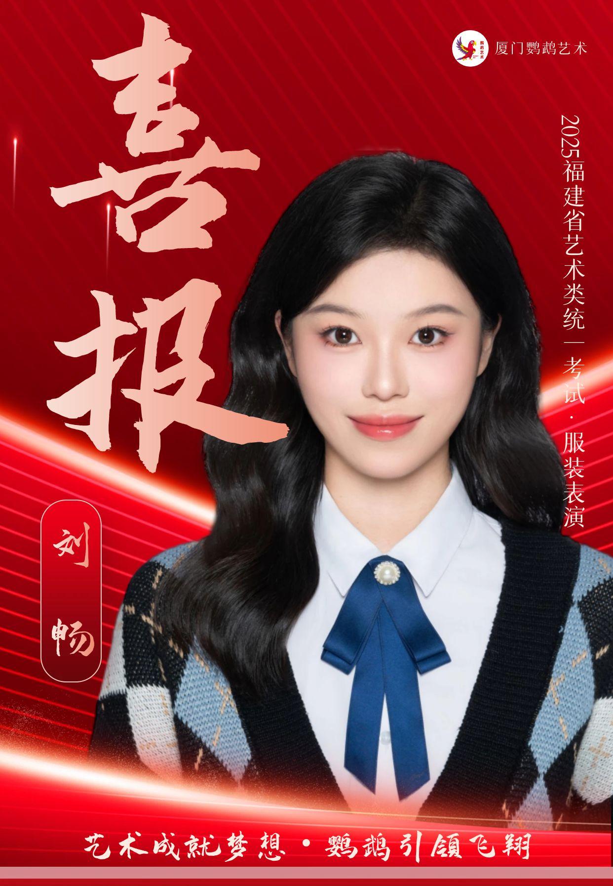 校区环境
