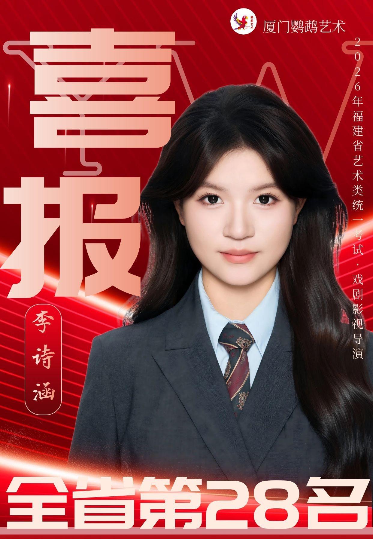 校区环境