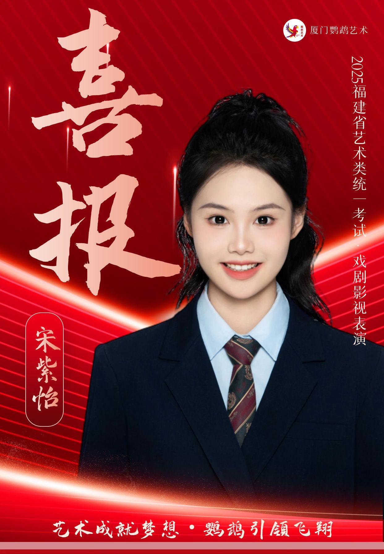校区环境
