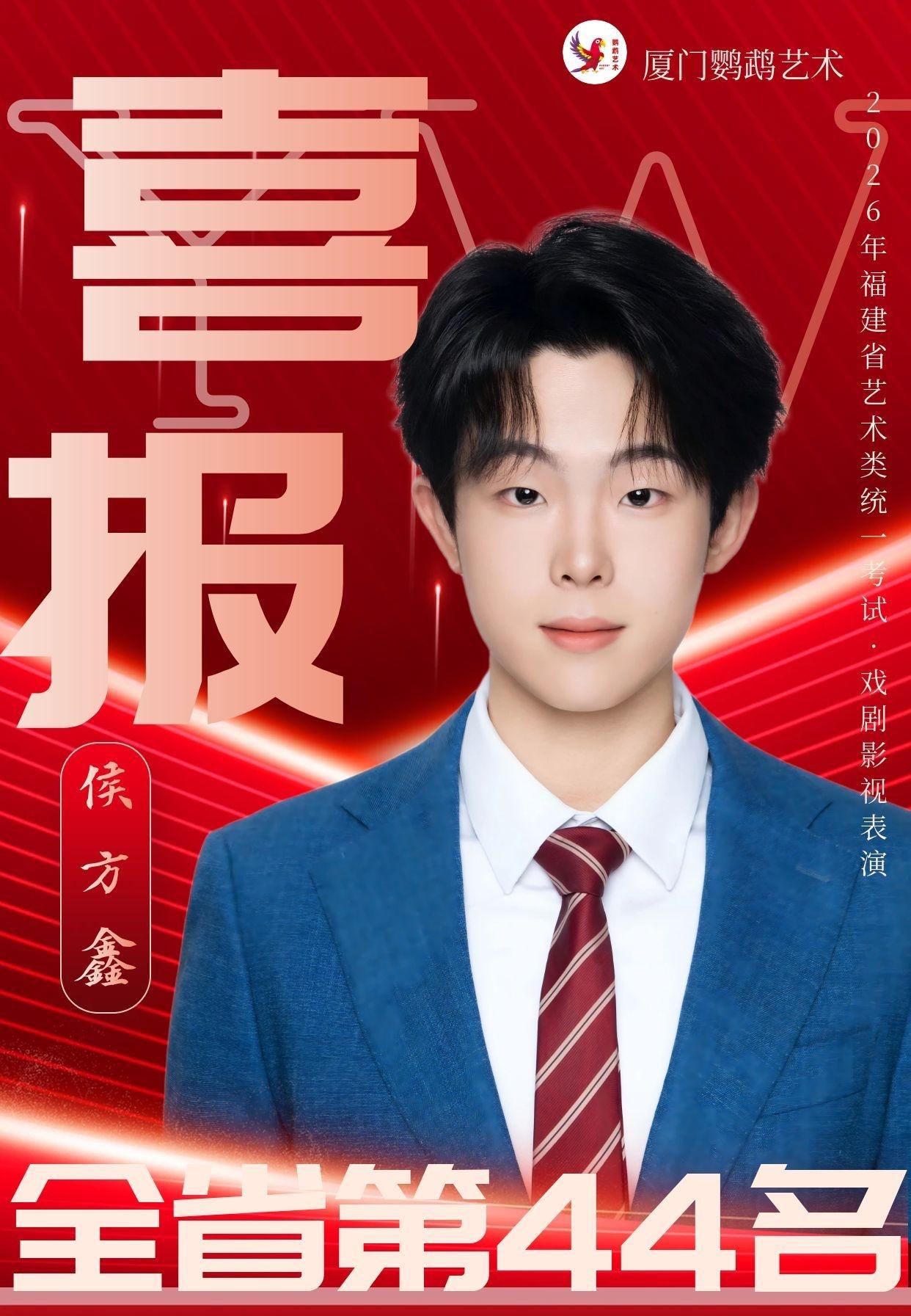 校区环境
