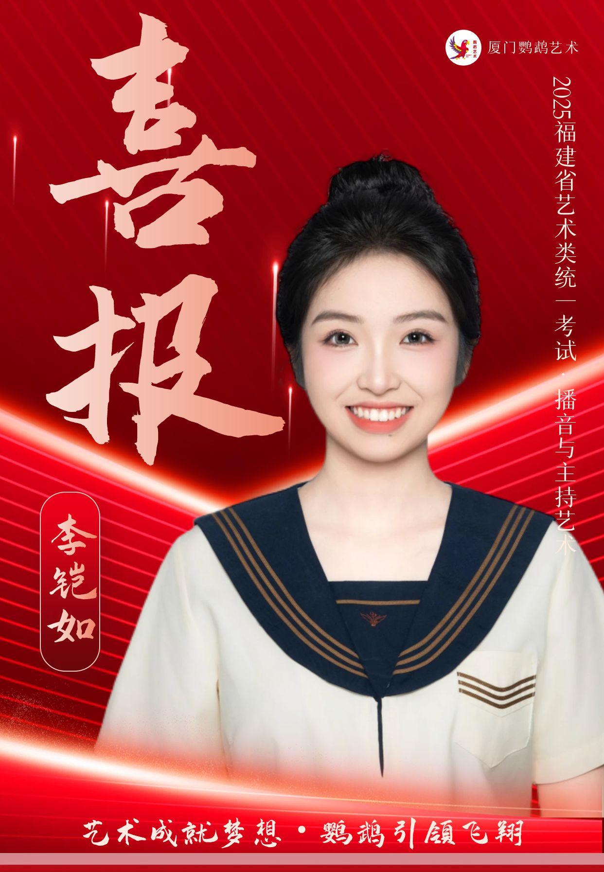 校区环境