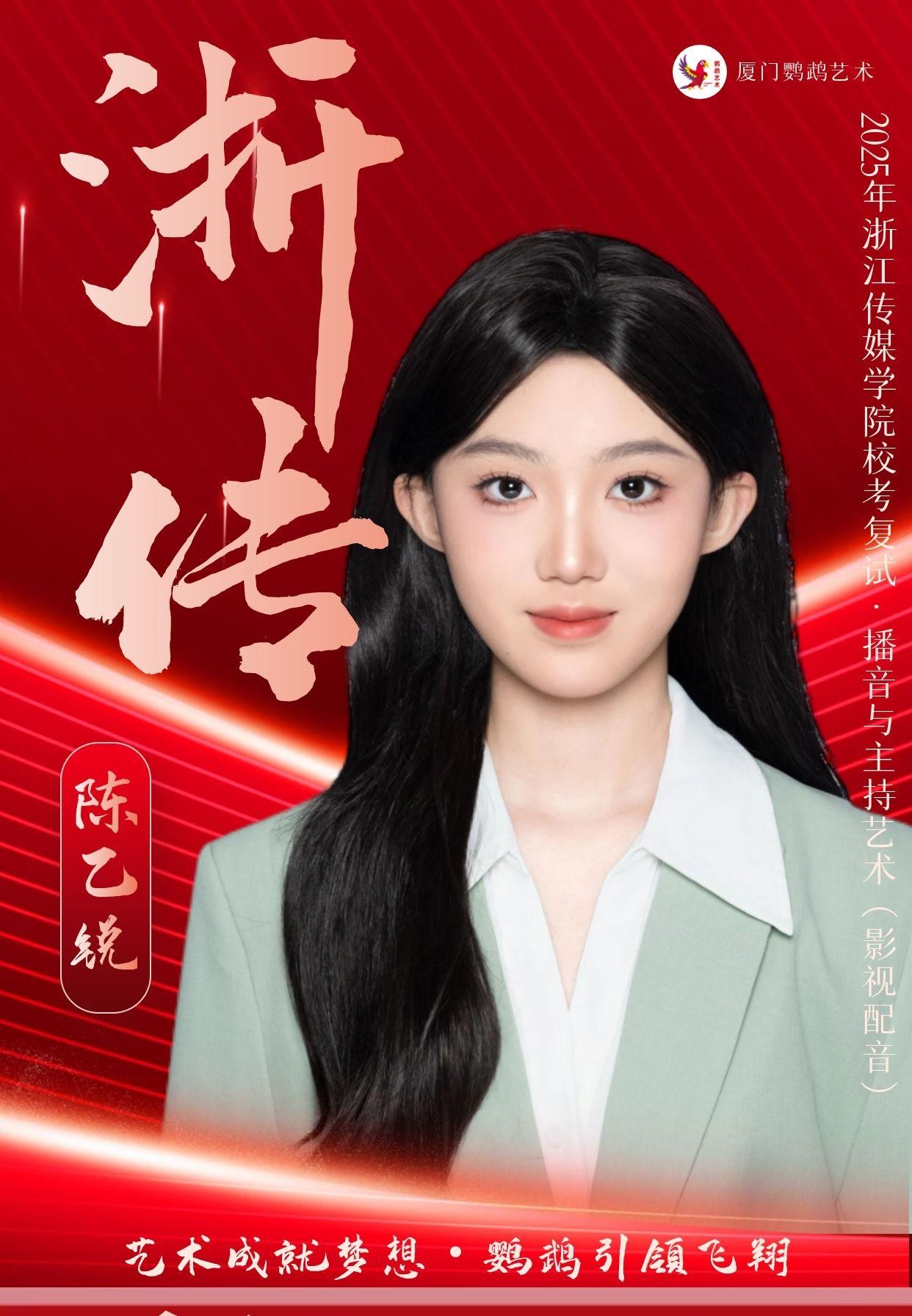 校区环境
