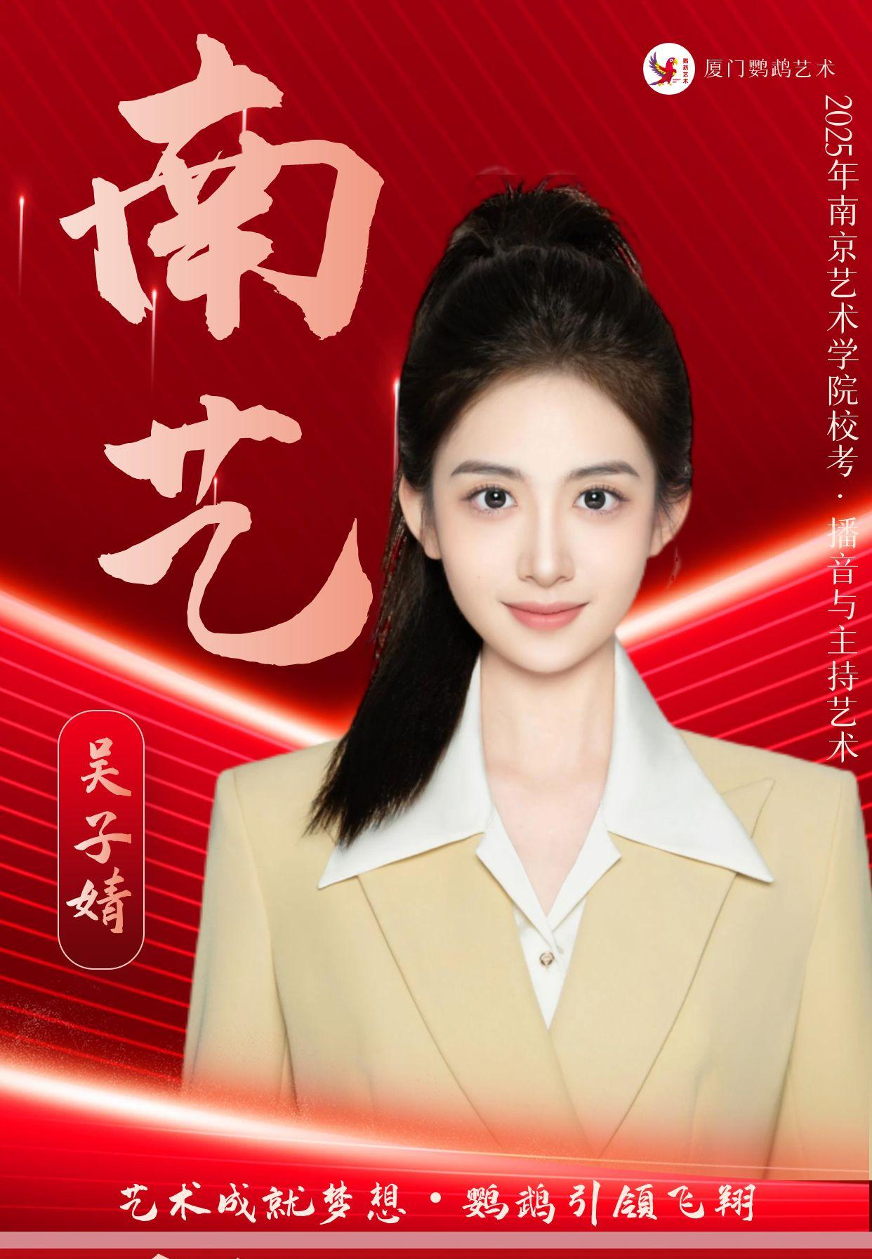 校区环境