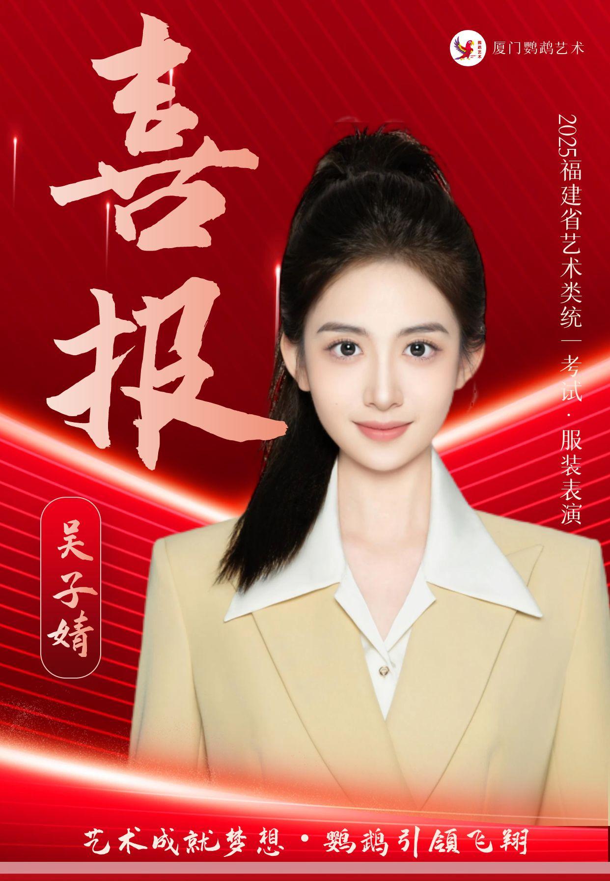 校区环境