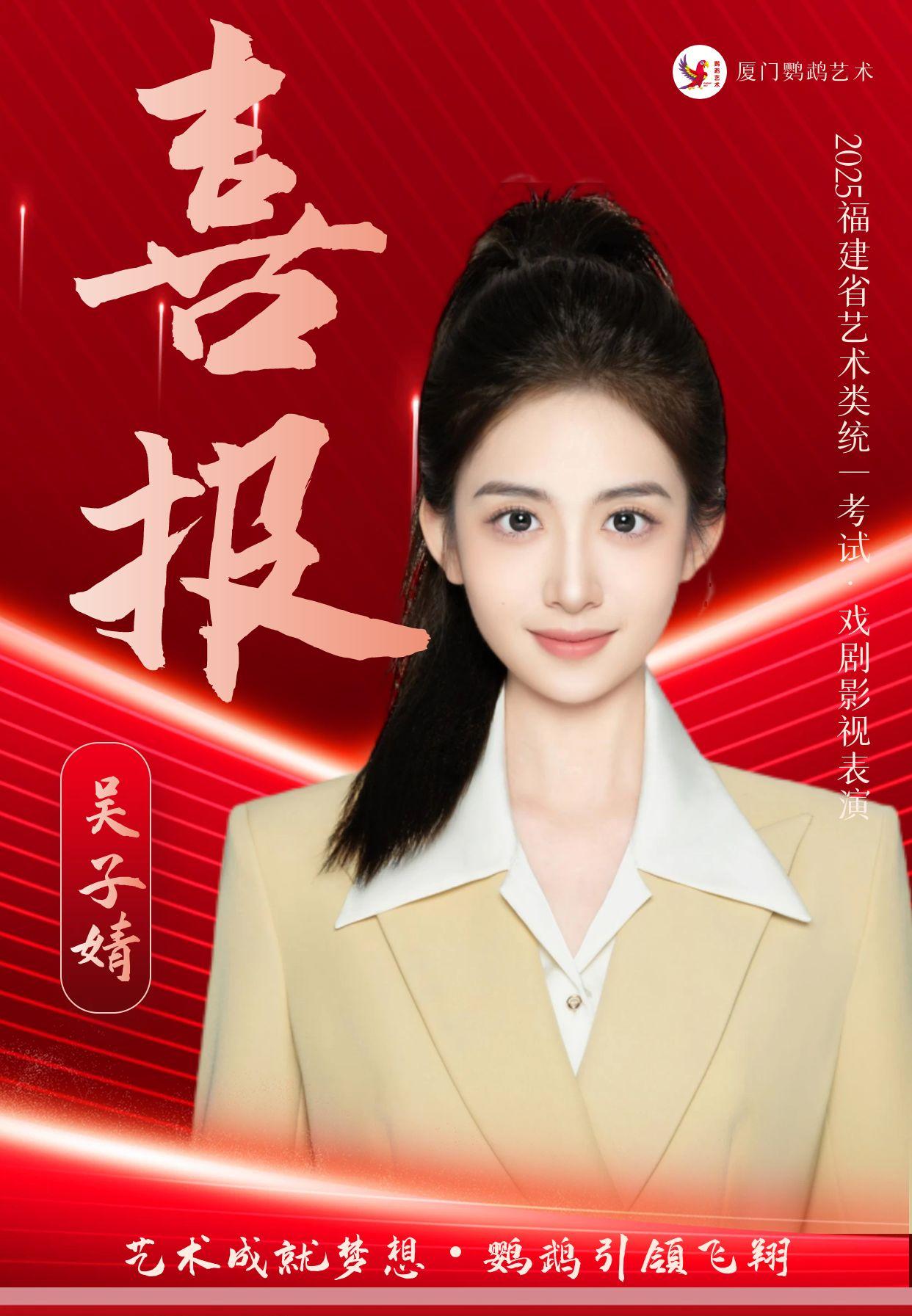 校区环境