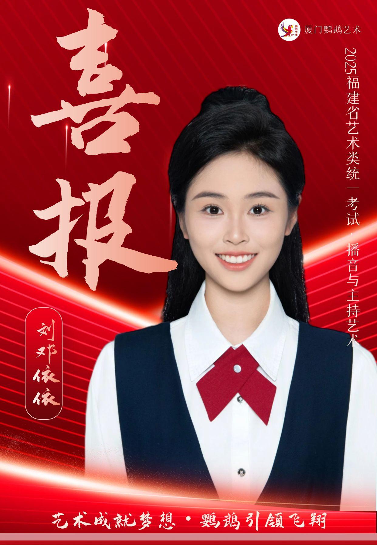 校区环境