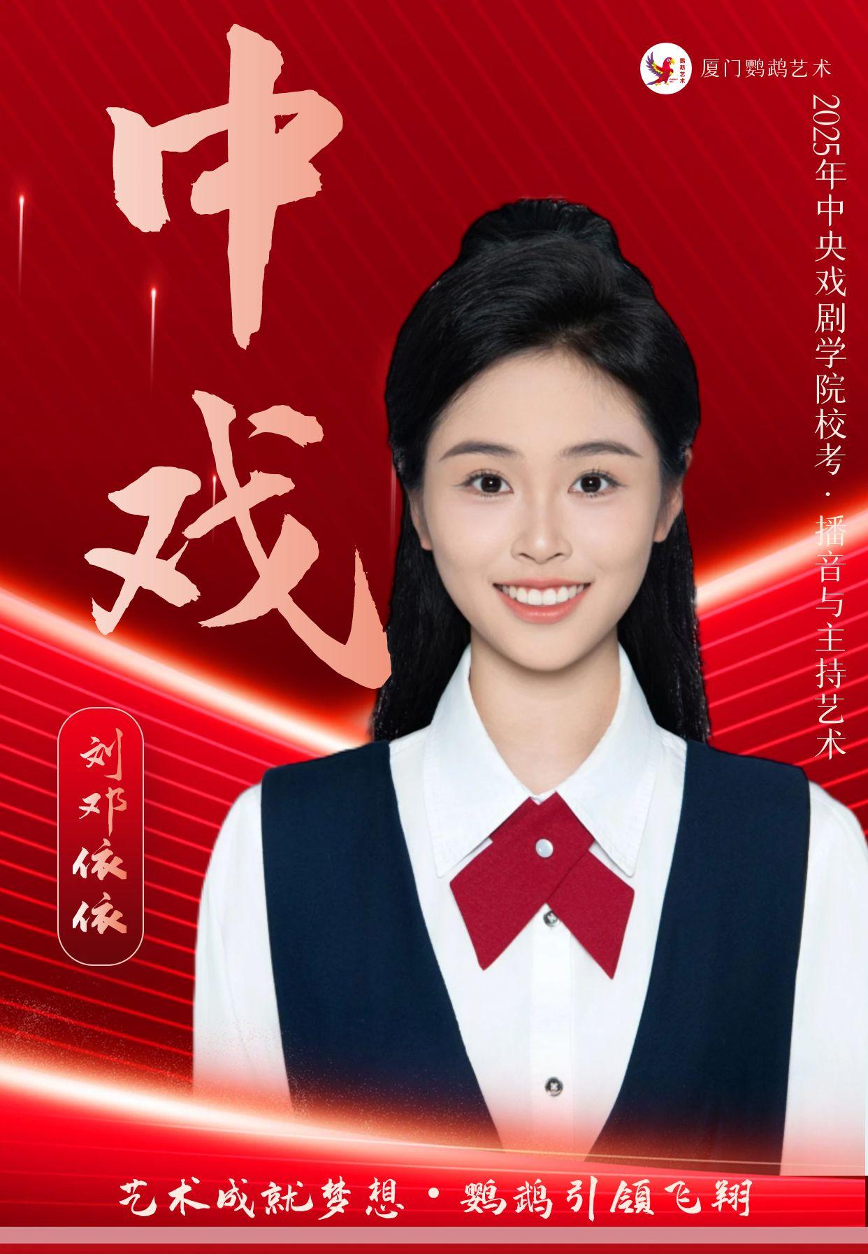 校区环境