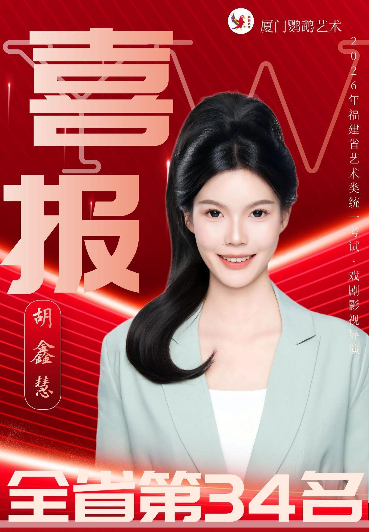 校区环境